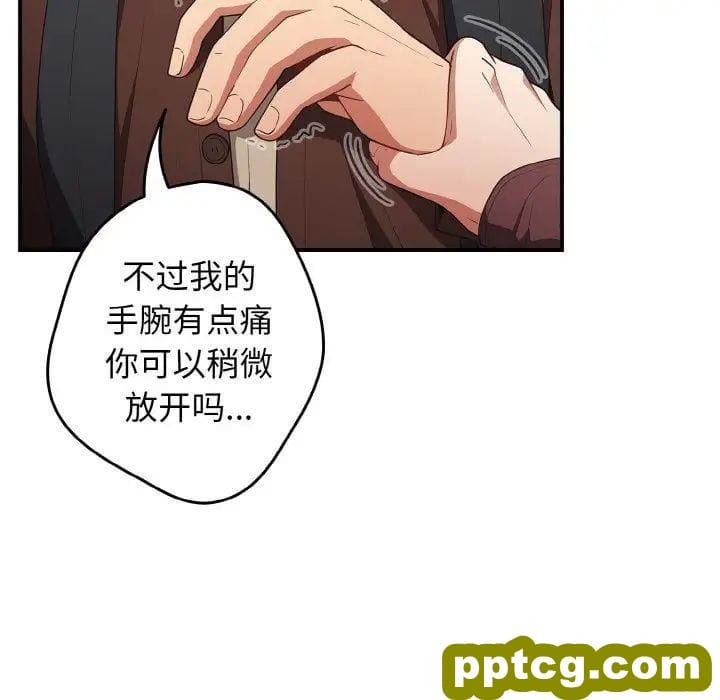 37 游戏规则我来定_游戏规则我来定