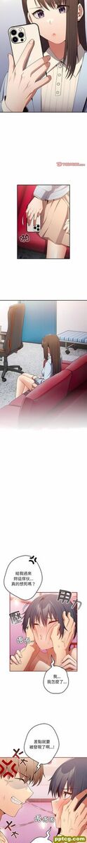 36 游戏规则我来定_游戏规则我来定