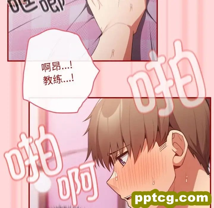 35 游戏规则我来定_游戏规则我来定
