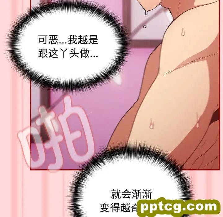 35 游戏规则我来定_游戏规则我来定