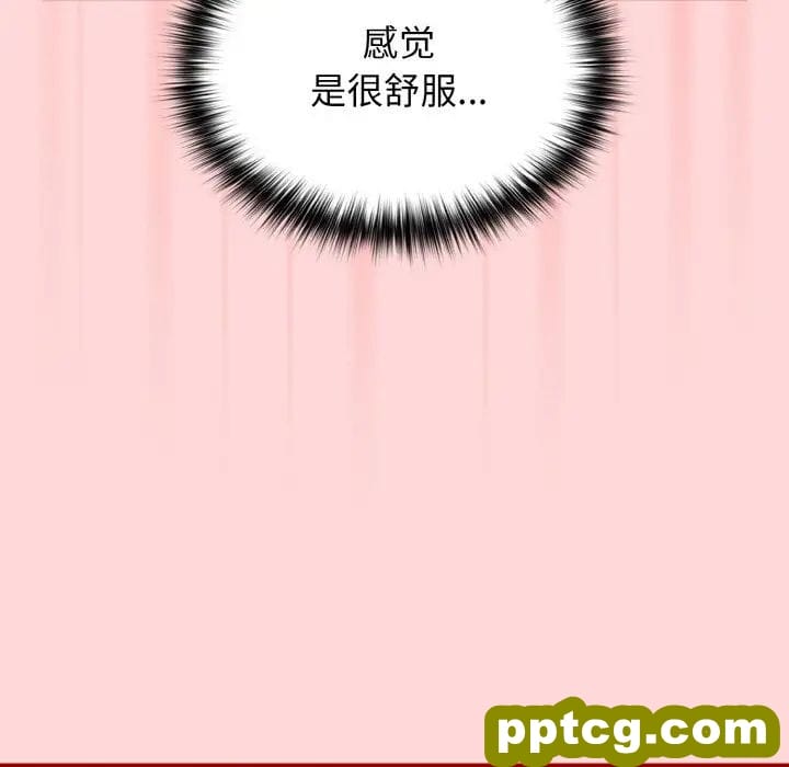 35 游戏规则我来定_游戏规则我来定