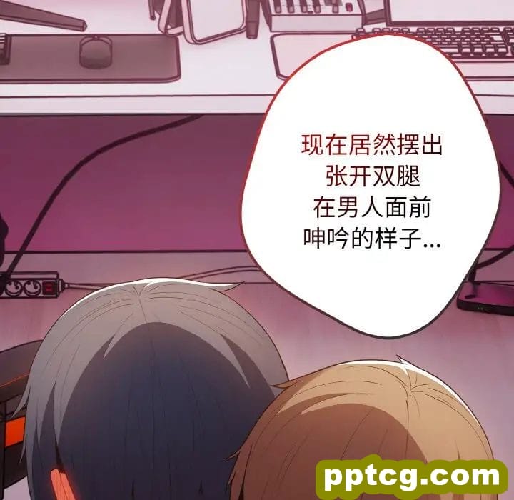 35 游戏规则我来定_游戏规则我来定