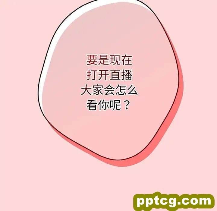 35 游戏规则我来定_游戏规则我来定