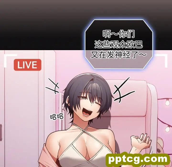 35 游戏规则我来定_游戏规则我来定