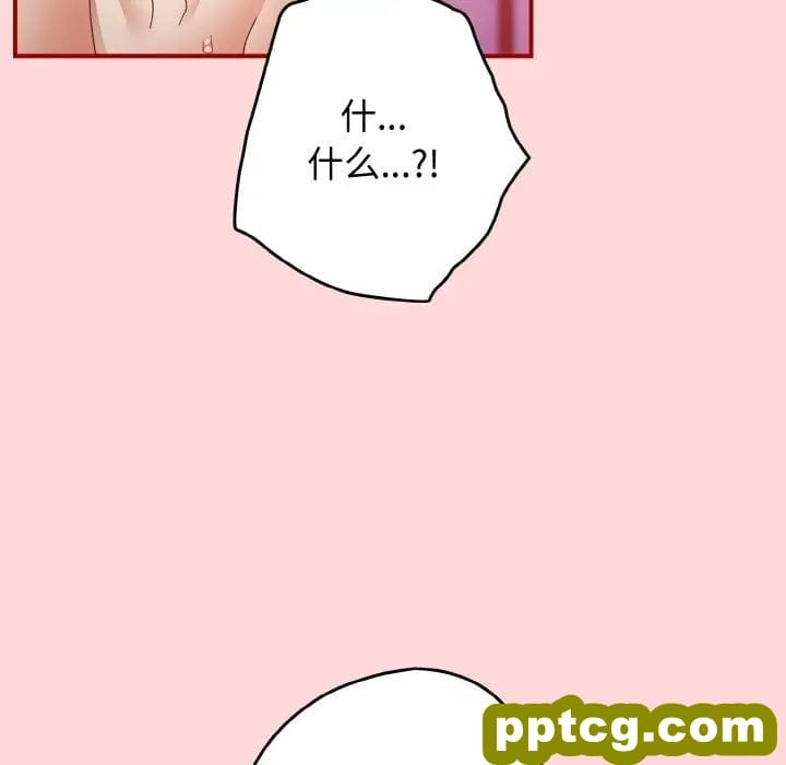 35 游戏规则我来定_游戏规则我来定