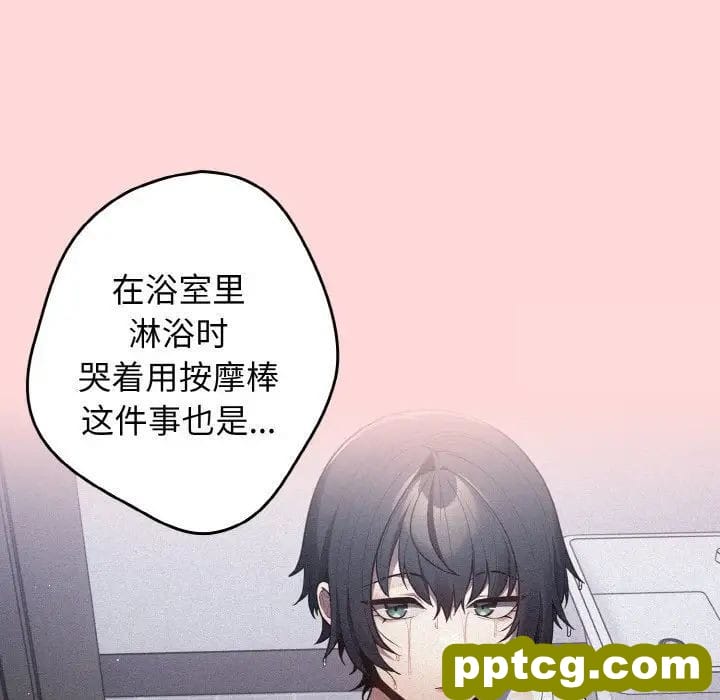 35 游戏规则我来定_游戏规则我来定