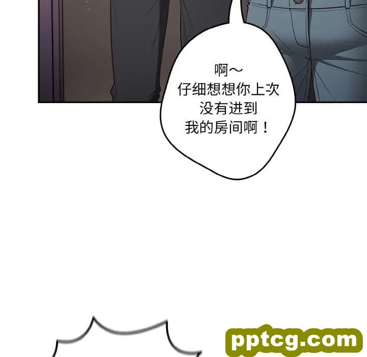 33 游戏规则我来定_游戏规则我来定