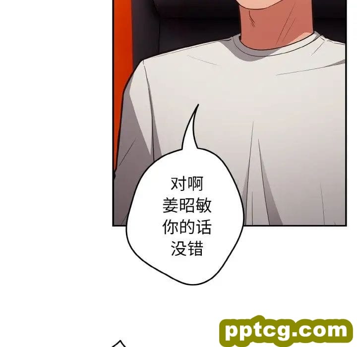 33 游戏规则我来定_游戏规则我来定
