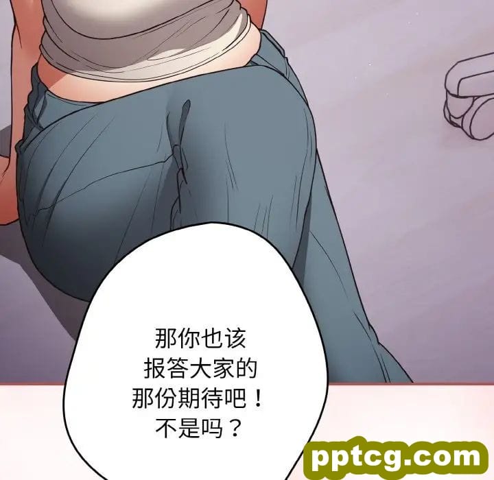 33 游戏规则我来定_游戏规则我来定
