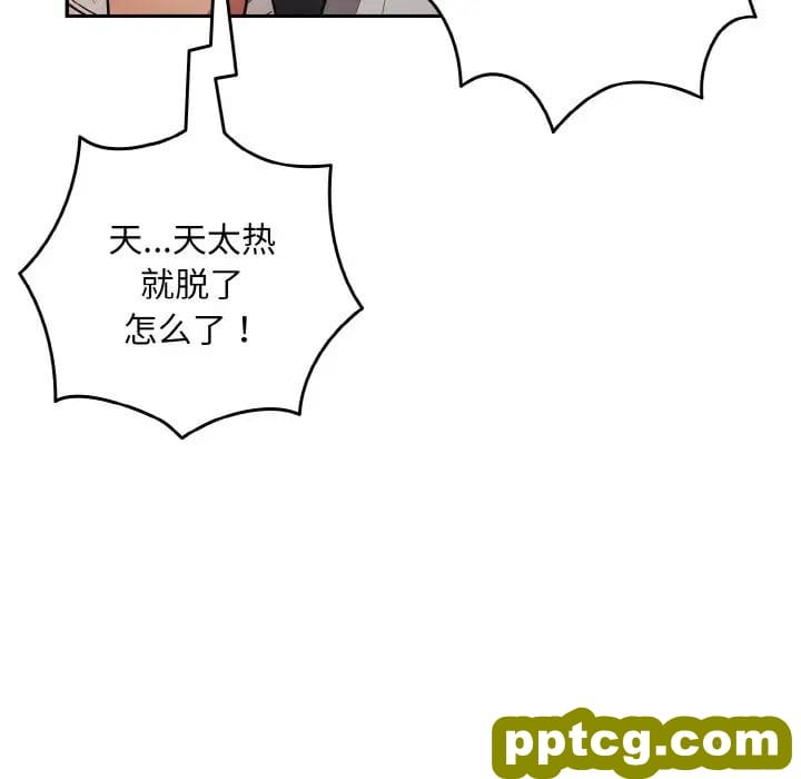 33 游戏规则我来定_游戏规则我来定