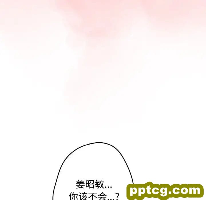 33 游戏规则我来定_游戏规则我来定