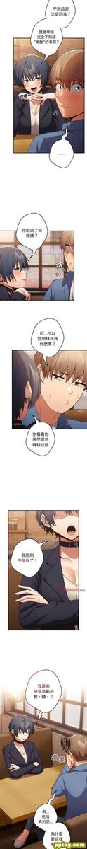 32 游戏规则我来定_游戏规则我来定