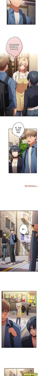 32 游戏规则我来定_游戏规则我来定