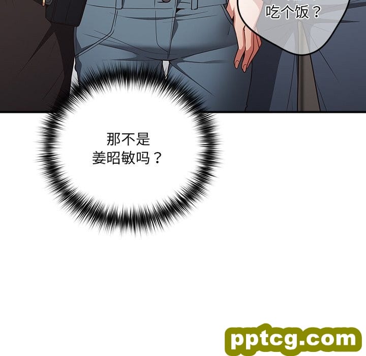 第 31 话_游戏规则我来定