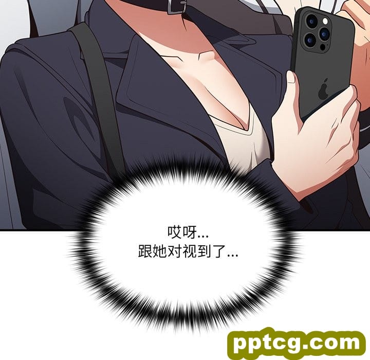 第 31 话_游戏规则我来定