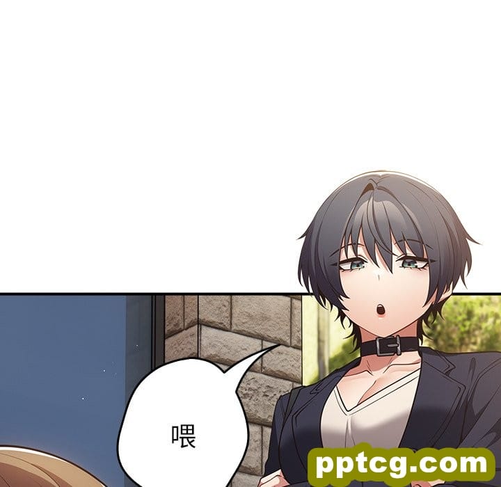 第 31 话_游戏规则我来定