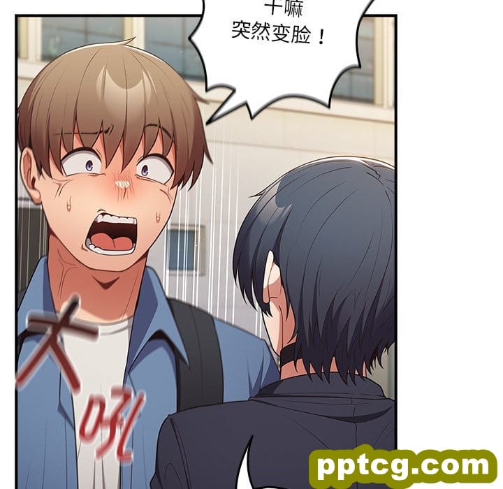 第 31 话_游戏规则我来定