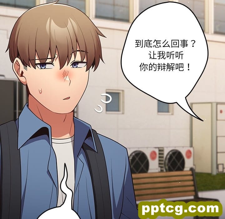 第 31 话_游戏规则我来定