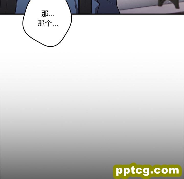 第 31 话_游戏规则我来定