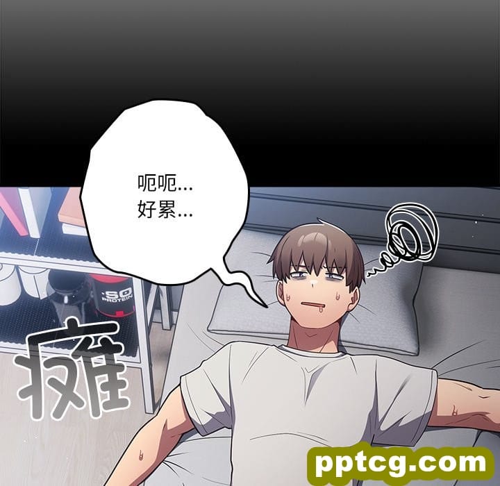 第 31 话_游戏规则我来定