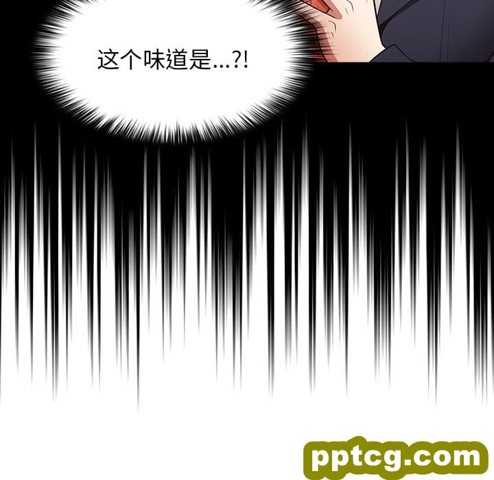 第 31 话_游戏规则我来定