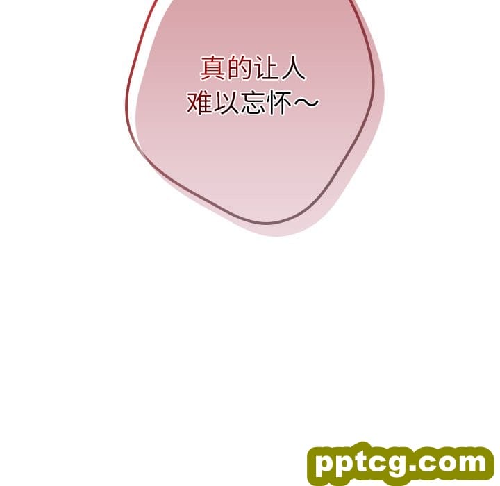 第 31 话_游戏规则我来定