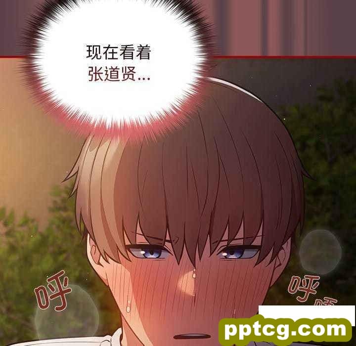 30 游戏规则我来定_游戏规则我来定