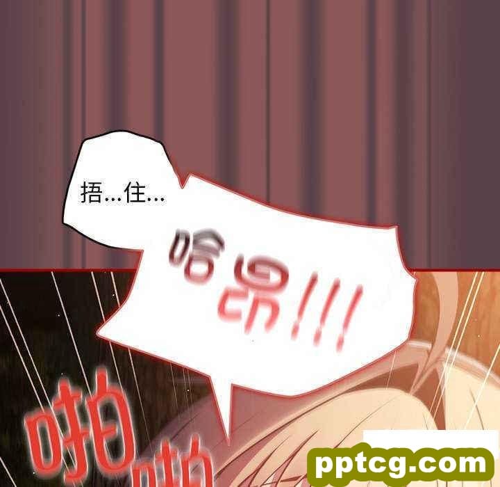 30 游戏规则我来定_游戏规则我来定