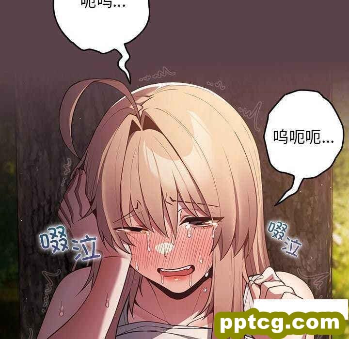 30 游戏规则我来定_游戏规则我来定