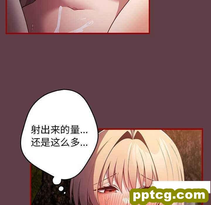 30 游戏规则我来定_游戏规则我来定