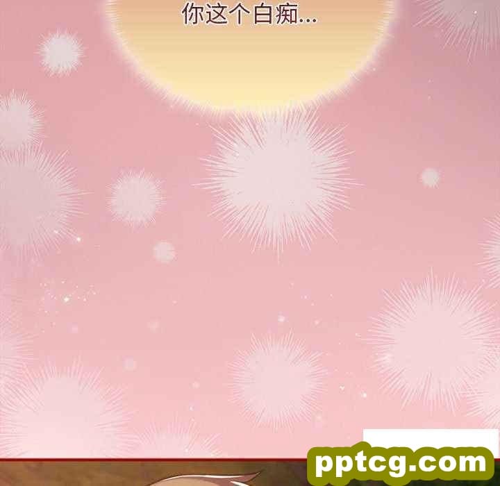 30 游戏规则我来定_游戏规则我来定