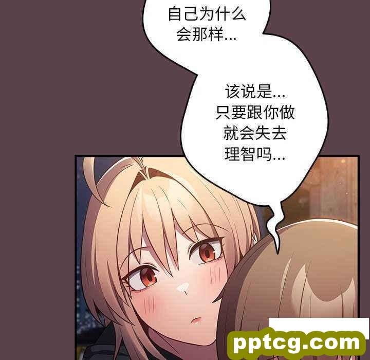 30 游戏规则我来定_游戏规则我来定