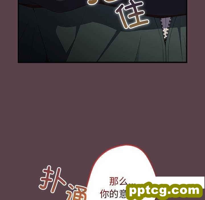 30 游戏规则我来定_游戏规则我来定