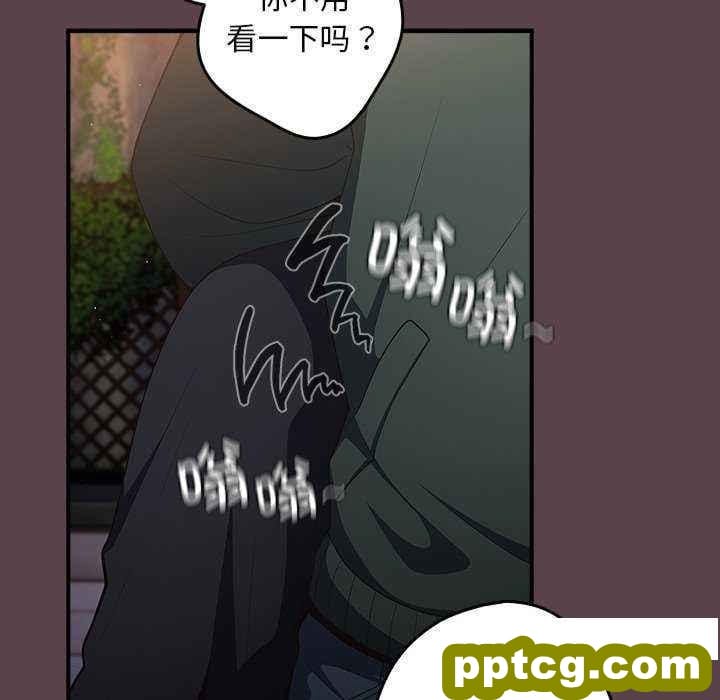 30 游戏规则我来定_游戏规则我来定