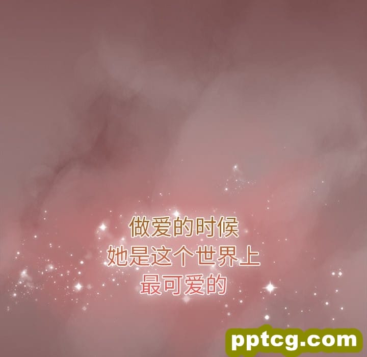 第 29 话_游戏规则我来定