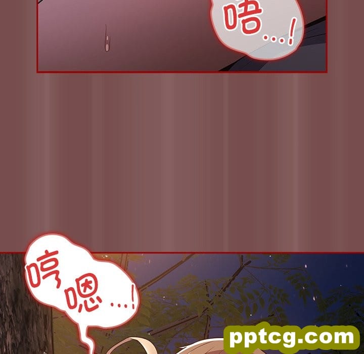 第 29 话_游戏规则我来定