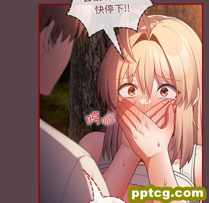 第 29 话_游戏规则我来定