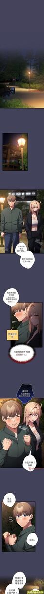 第 28 话 游戏规则我来定_游戏规则我来定-皮皮兔动漫