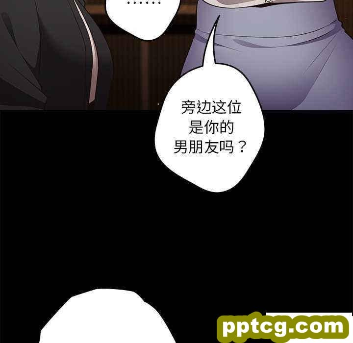 第 27 话 游戏规则我来定_游戏规则我来定