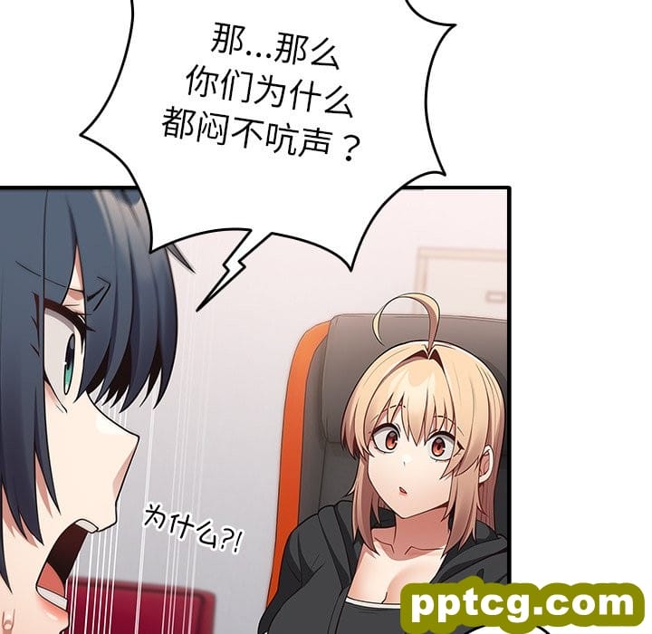 第 25 话_游戏规则我来定