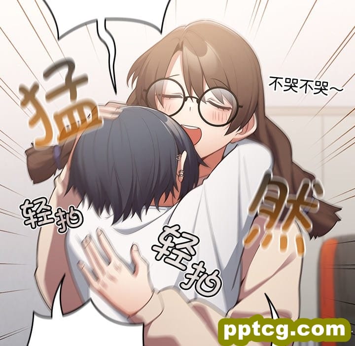 第 25 话_游戏规则我来定