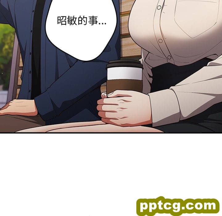 第 25 话_游戏规则我来定