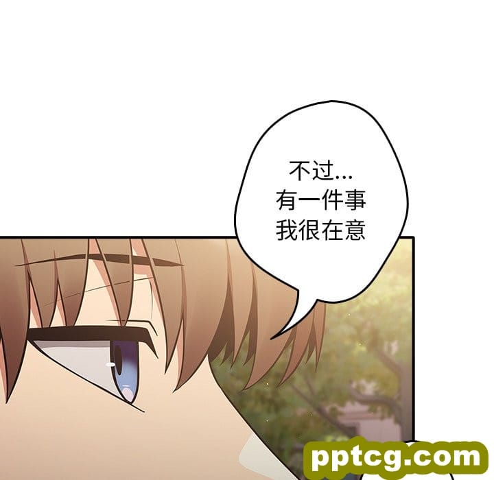第 25 话_游戏规则我来定