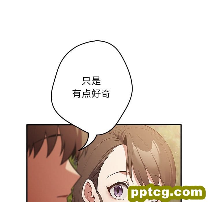 第 25 话_游戏规则我来定