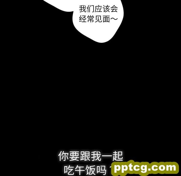 第 24 话_游戏规则我来定