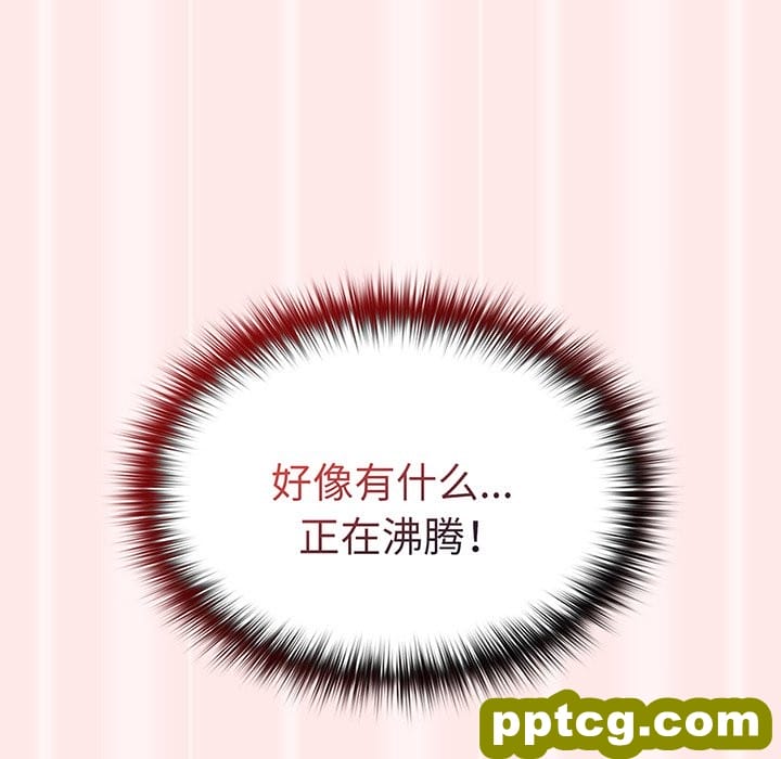 第 23 话_游戏规则我来定