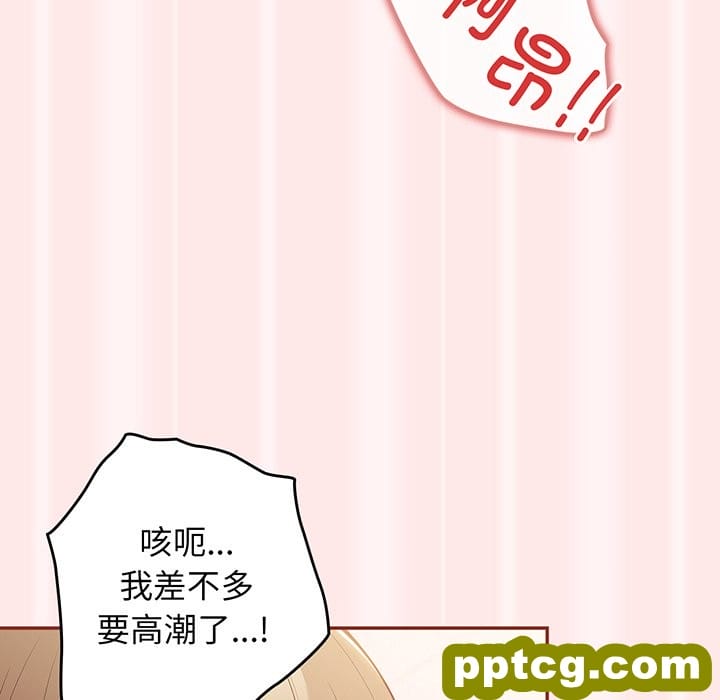 第 23 话_游戏规则我来定