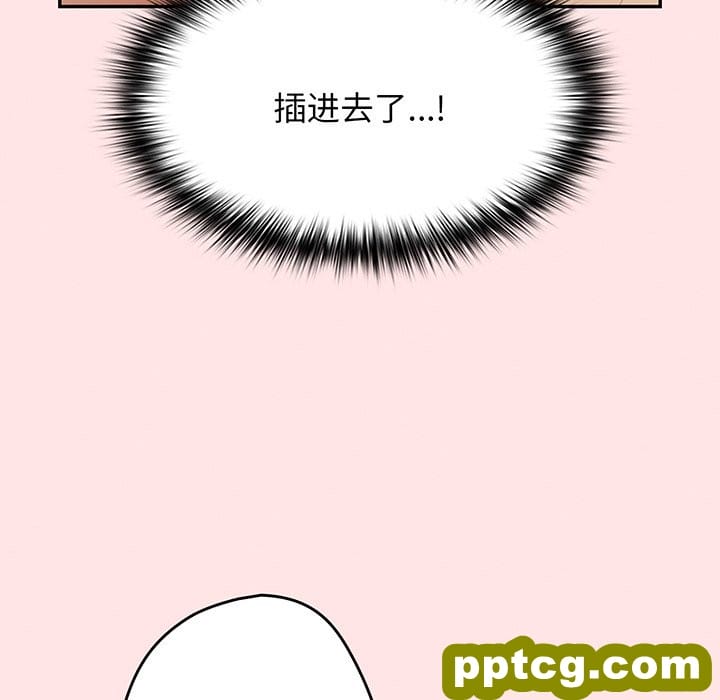 第 22 话_游戏规则我来定