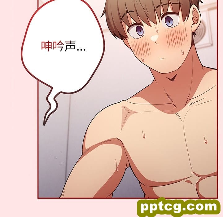 第 22 话_游戏规则我来定