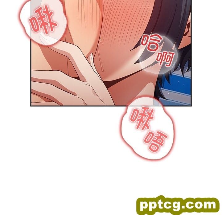 第 21 话_游戏规则我来定